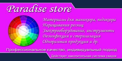 photo_2020-06-10_13-54-21